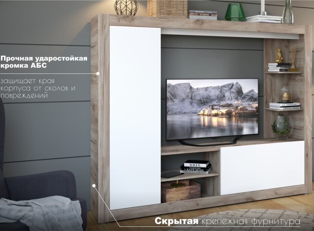 картинка Рона Стенка , шт  от компании "Территория Диванов" 