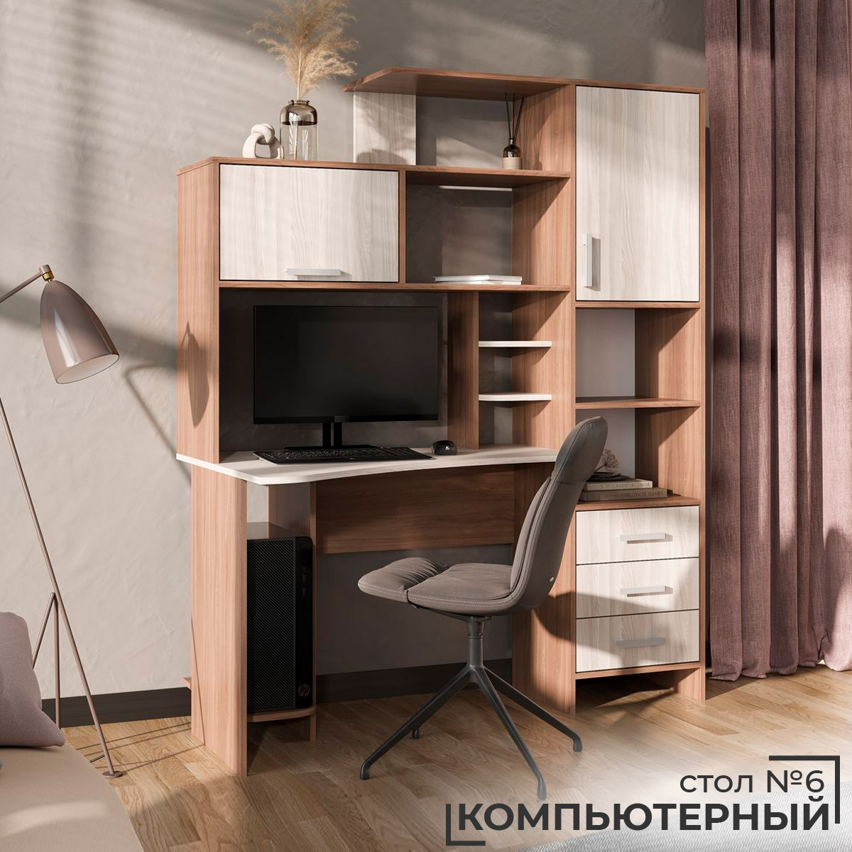 картинка Стол компьютерный 6, шт  от компании "Территория Диванов" 