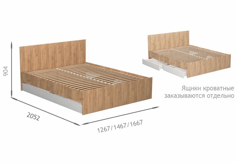 картинка Модерн Кровать 1600 дуб крафт золотой  от компании "Территория Диванов" 